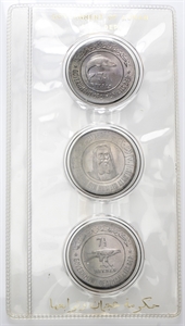 AJMAN - Rashid Bin Humaid al-Nuaimi, 1928-1981. - Set Serie Wildlife composto da n. 3- 7½ Riyals 1970 Albula Vulpes, Gazzella, Falco di Barberia.