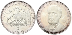 CILE - Repubblica. - 5 Pesos 1968.