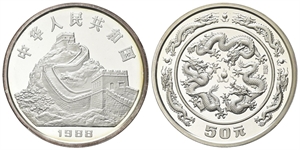 CINA - Repubblica Popolare Cinese, dal 1949. - 50 Yuan 1988.