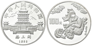CINA - Repubblica Popolare Cinese, dal 1949. - 100 Yuan 1992, anno della scimmia.