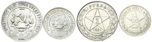 RUSSIA - Repubblica Socialista Federativa Sovietica, 1917-1922. - Lotto di 2 monete russe cosi composto: Rublo 1921, 50 Kopechi 1922.