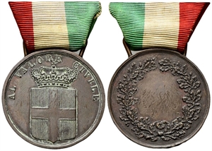 ROMA - Umberto I, 1878-1900. - Medaglia 1891 al valore civile opus G. Ferraris.