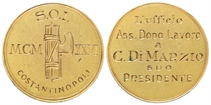ROMA - Ventennio Fascista, dal 1923 al 1943. - Medaglia 1926 premio S.O.I.